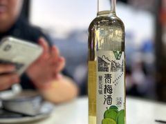 -南花桥羊肉馆老字号(乌镇店)