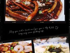 -老人和饭店(淮海中路店)