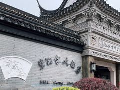 -碧丽宫大酒店(召稼楼店)