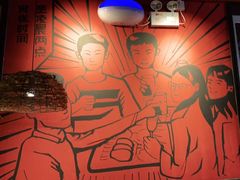 -管氏翅吧(台湾街店)