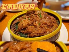 -丹江渔村(望京店)