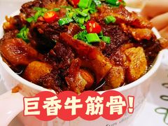 -富临轩私房菜(集庆门大街店)