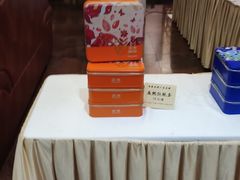 -益利大酒楼(井岸店)