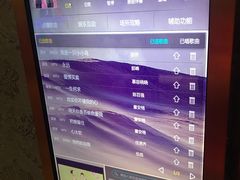 -歌友汇KTV(悦荟广场店)