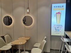 用餐区-书亦烧仙草(美术大楼店)