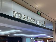 -海马体照相馆(厦门SM城市广场店)