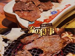 -肉魁屋·烧肉·烧鸟·酒场(高新店)