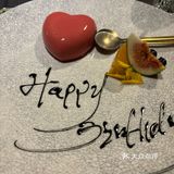 特色美食拼 盘尝鲜记