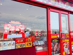-味多美蛋糕(双合地铁店)