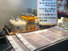 -十面春风·江南面馆(崇宁路店)