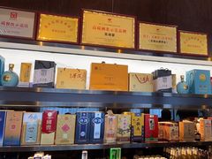 -喜湘宴·精致湖南菜(和平西桥店)