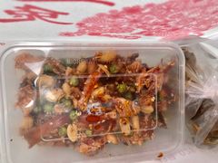 香辣手撕兔-鸿运兔·手撕烤兔(天府广场店)