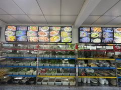 -嘉里饭庄