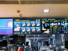 -麦当劳(海岸城店)