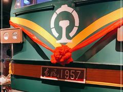 -和平菓局(王府井店)