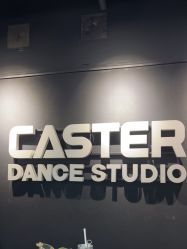 -CASTER跳舞俱乐部