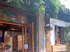 -猫的天空之城概念书店(苏州平江店)