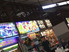-纽顿熟食中心