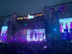 -上海国际音乐村