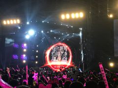 -奥林匹克体育中心游泳跳水中心