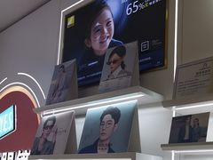 -美式眼镜·授权蔡司.依视路.尼康.豪雅.明月(南翔印象城店)