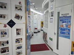 -欢乐口腔(望京分院)