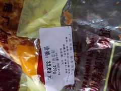 -新侨三宝乐西餐厅(崇文门店)