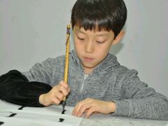 -秦汉胡同国学书院(天鹅湾分馆)