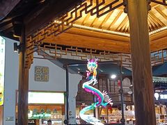 -苏州味道(阳澄湖服务区店)