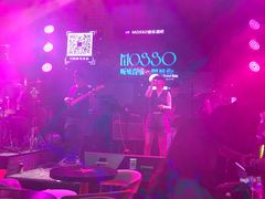 -MOSSO音乐酒吧·Live House(南京西路店)