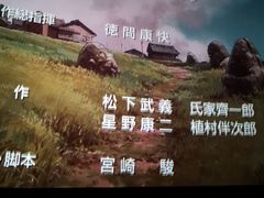 -中影国际影城(东方新天地CINITY店)