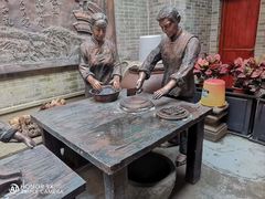 -欢姐伦教糕(北海大道北店)