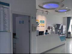 -佑贝儿科(西大街店)