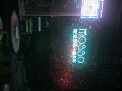 -MOSSO音乐酒吧·Live House(南京西路店)