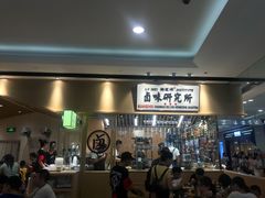 门面-狮头牌卤味研究所·卤味饭(花城汇南区店)