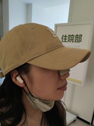 -杭州美莱医疗美容医院
