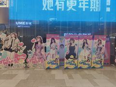 -南通CBD大有境