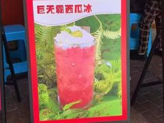 -堂客老火锅(欣阳广场总店)