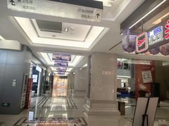 -红星美凯龙(浦江店)