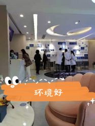 -郑荃丽格医疗美容