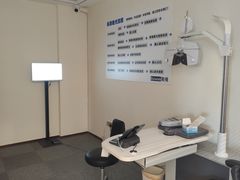 -Eziwish眼镜·蔡司授权店