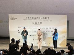 -英皇电影城(英皇集团中心IMAX店)