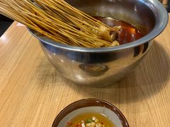 -拐枣巷小串串(财大店)