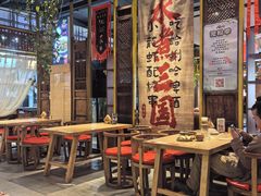 -水煮三国·川鲁江湖菜(香山店)