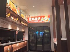 -大潮淮·淮扬菜(何园旗舰店)