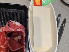 -海底捞火锅(新松江路店)