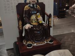 -金成潮菜博物馆(海珠湿地店)