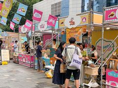 -天河领展广场