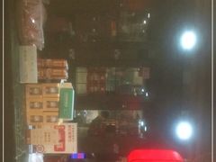 -三六三杭州菜(水上总店)