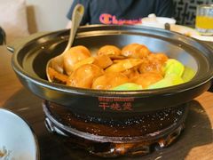 -九里云松·天香餐厅